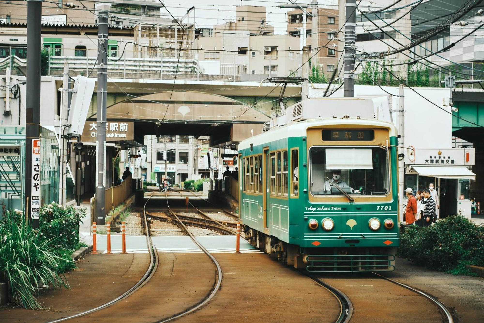 Omo5 Tokyo Otsuka By Hoshino Resorts Exterior photo