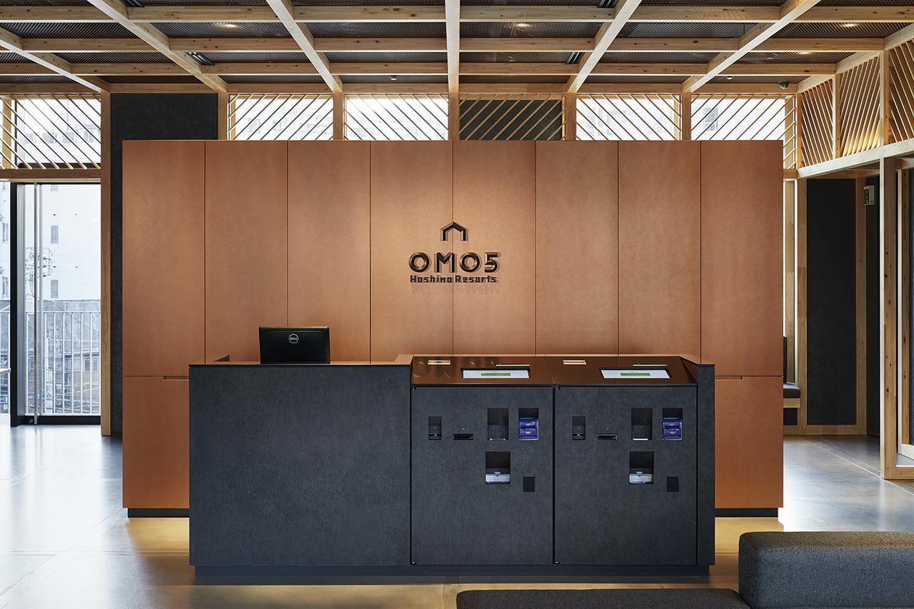 Omo5 Tokyo Otsuka By Hoshino Resorts Exterior photo